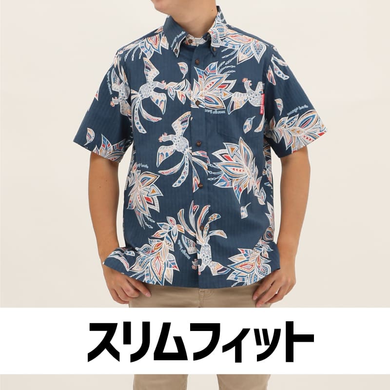 メンズ （Men's）| かりゆしウェア 沖縄アロハシャツ専門店 マンゴハウス