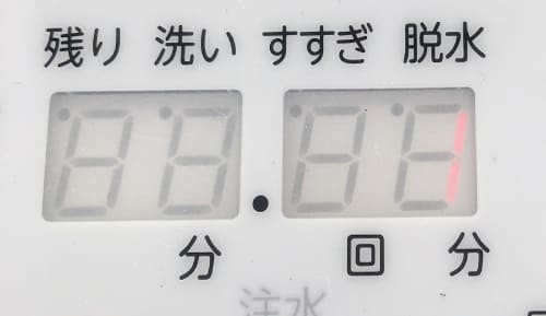 沖縄アロハシャツ　脱水時間　かりゆしウェア