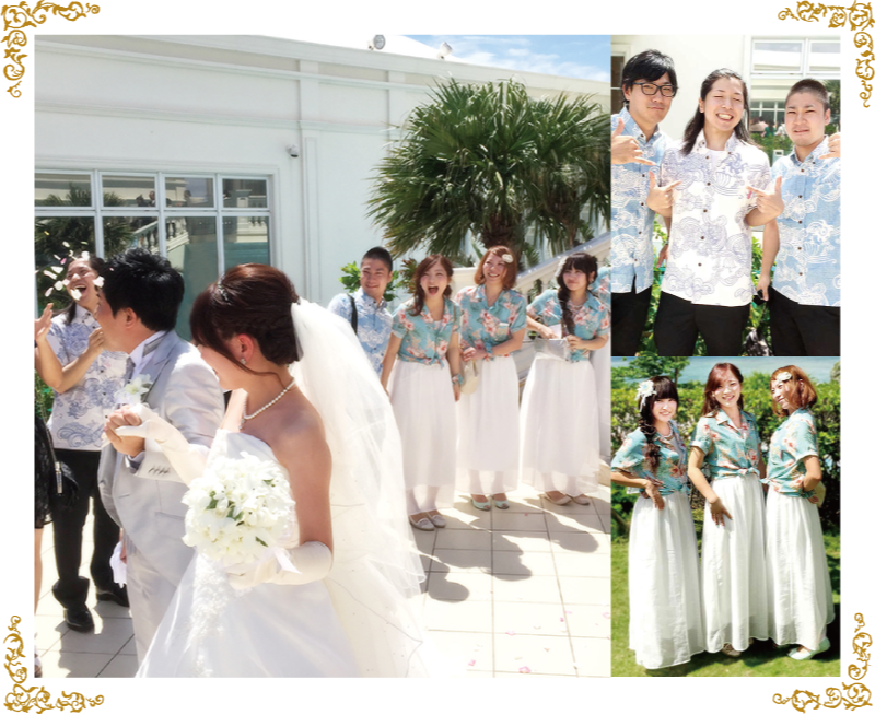かりゆしウェディング 沖縄結婚式　おそろい参列コーデ
