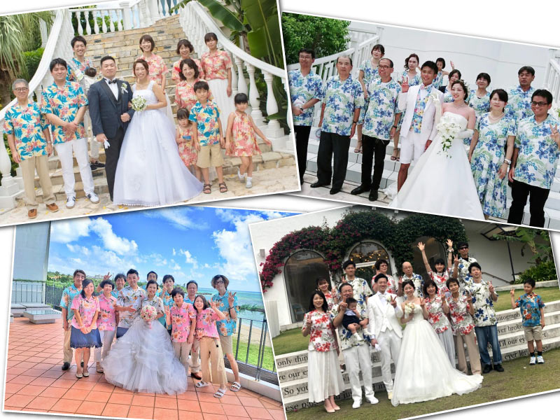 かりゆしウェディング 沖縄結婚式　おそろい参列コーデ