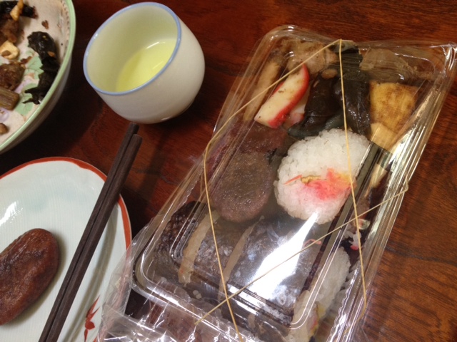 ○○しちがちエイサー○○