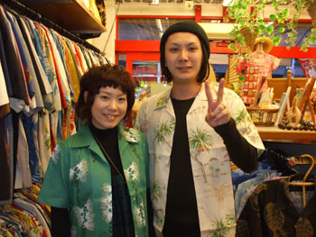 新婚旅行で沖縄へ♪ かりゆしウェアが似合う素敵なご夫婦