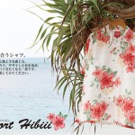 沖縄アロハシャツ（かりゆしウェア）専門店マンゴハウスから南国リゾートをより満喫したい方へおすすめの沖縄アロハシャツ（かりゆしウェア）を提案