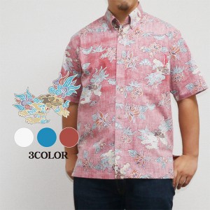 アロハシャツ－かりゆしウェア【紅型シーサー（ボタンダウンシャツ）裏地仕様　メンズ】