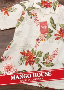 沖縄アロハシャツ（かりゆしウェア）専門店マンゴハウスの新作カタログ