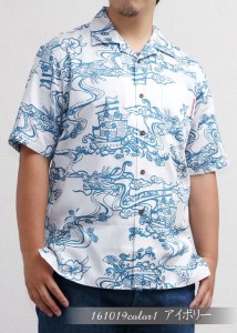 アロハシャツ－かりゆしウェア【ドラゴン進貢船（開襟シャツ）　メンズ　アイボリー】