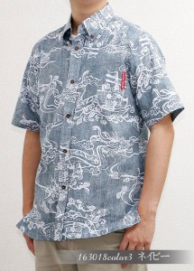 アロハシャツ－かりゆしウェア【ドラゴン進貢船（スリムフィット/ボタンダウンシャツ）裏地仕様　メンズ　ネイビー】