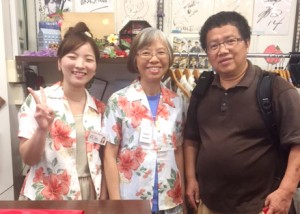 台湾からマンゴハウスへ