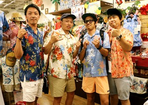 富山県からかりゆしウェアを買いに♪