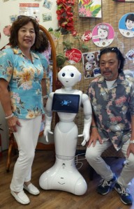 20160929%e3%81%84%e3%81%98%e3%81%bf