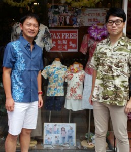 20161002%e3%81%84%e3%81%9a%e3%81%bf