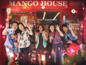 mangohouse
