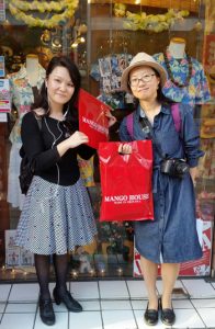 %e3%81%84%e3%81%9a%e3%81%bf%e3%81%84%ef%bd%9a%e3%81%bf