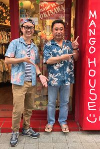 2017415tuuhannzyourennsama1