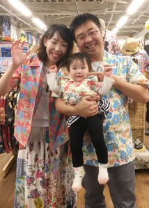 リンクコーデで沖縄旅行