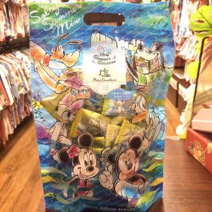 おみやげ頂きました