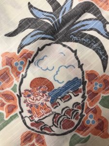 20170704painnyurigara1