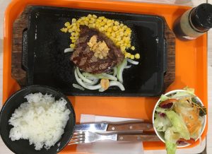 ランチにステーキ！