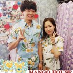 沖縄アロハで新婚旅行