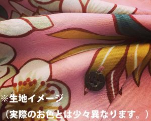 光沢のある沖縄アロハ