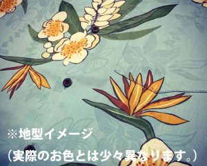 織り柄沖縄アロハ