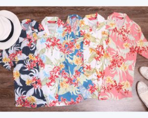 トロピカルウコン