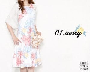 かりゆしワンピース　かりゆしウェア