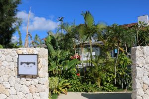 沖縄イル・ド・レチャペル