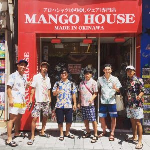 おそろい沖縄アロハシャツ