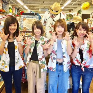 アロハでリンクコーデ