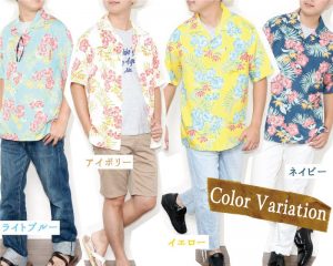 メンズアロハシャツ