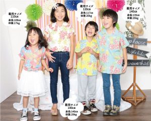 キッズお揃いコーデ