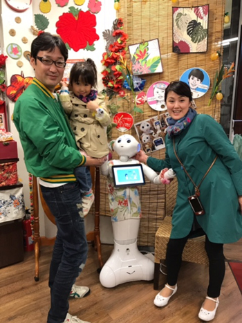 家族でかりゆし♪♪本店☆CHIAKI