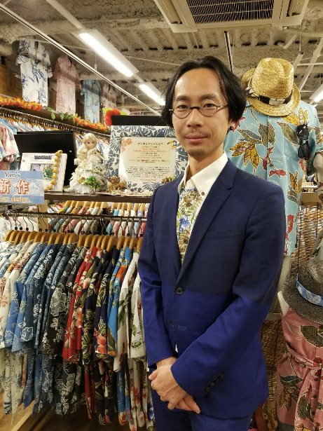 友人の結婚式でかりゆしウェア