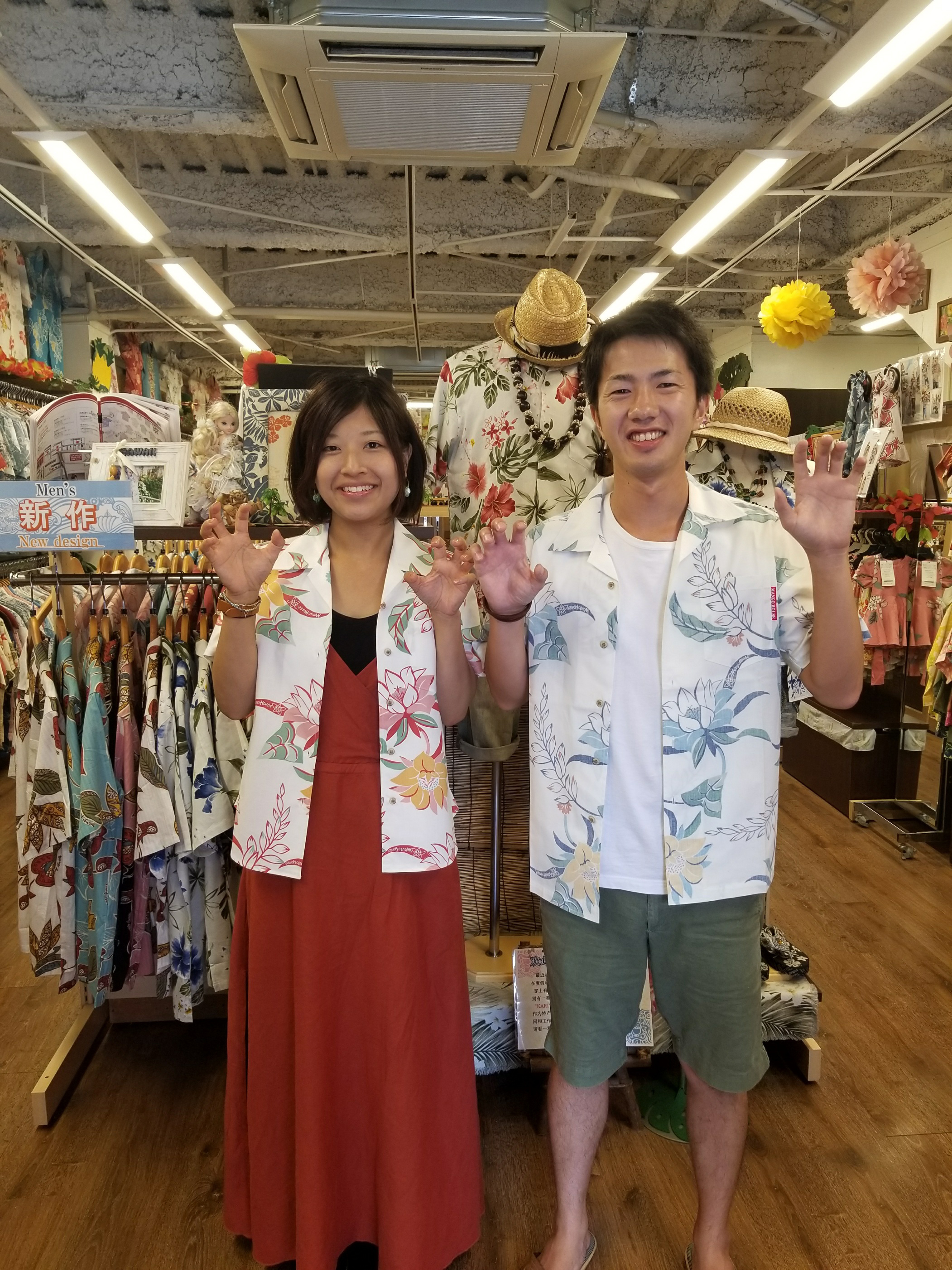 九州からようこそ！　