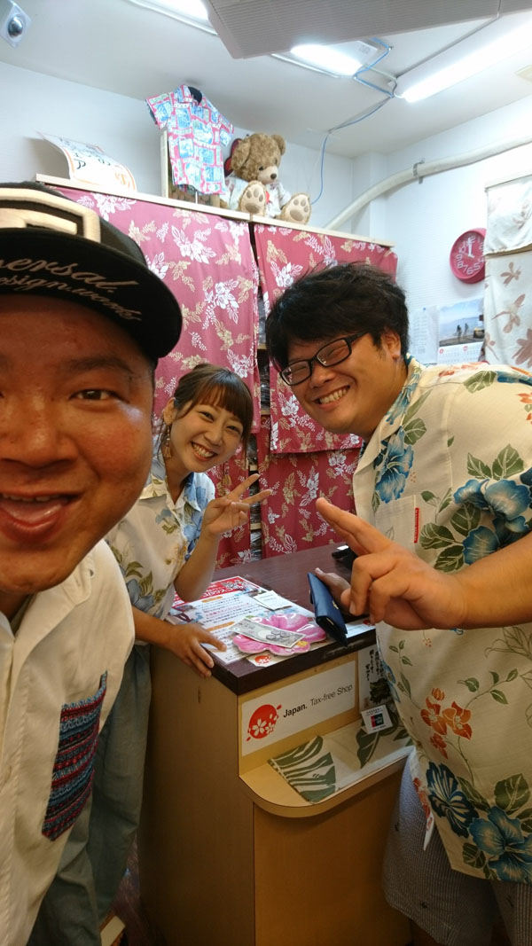 本日のお客様　３号店シマブクロ