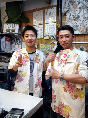 男前で、アロハ好き♪♪