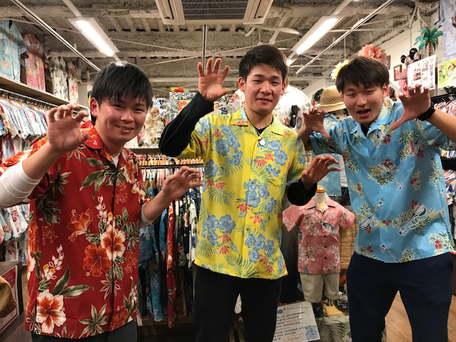 イイネ！