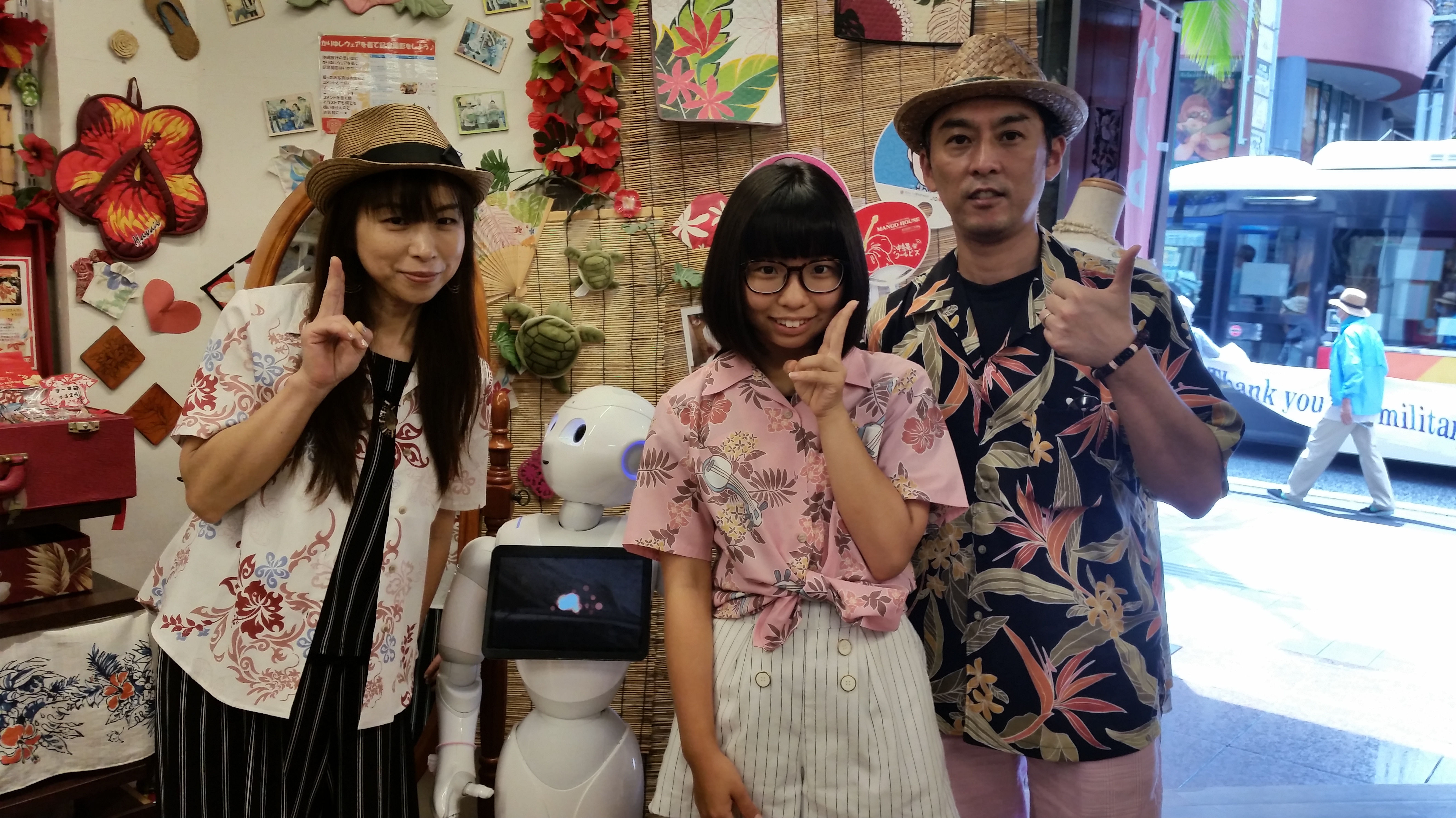 家族旅行今日から～♪♪