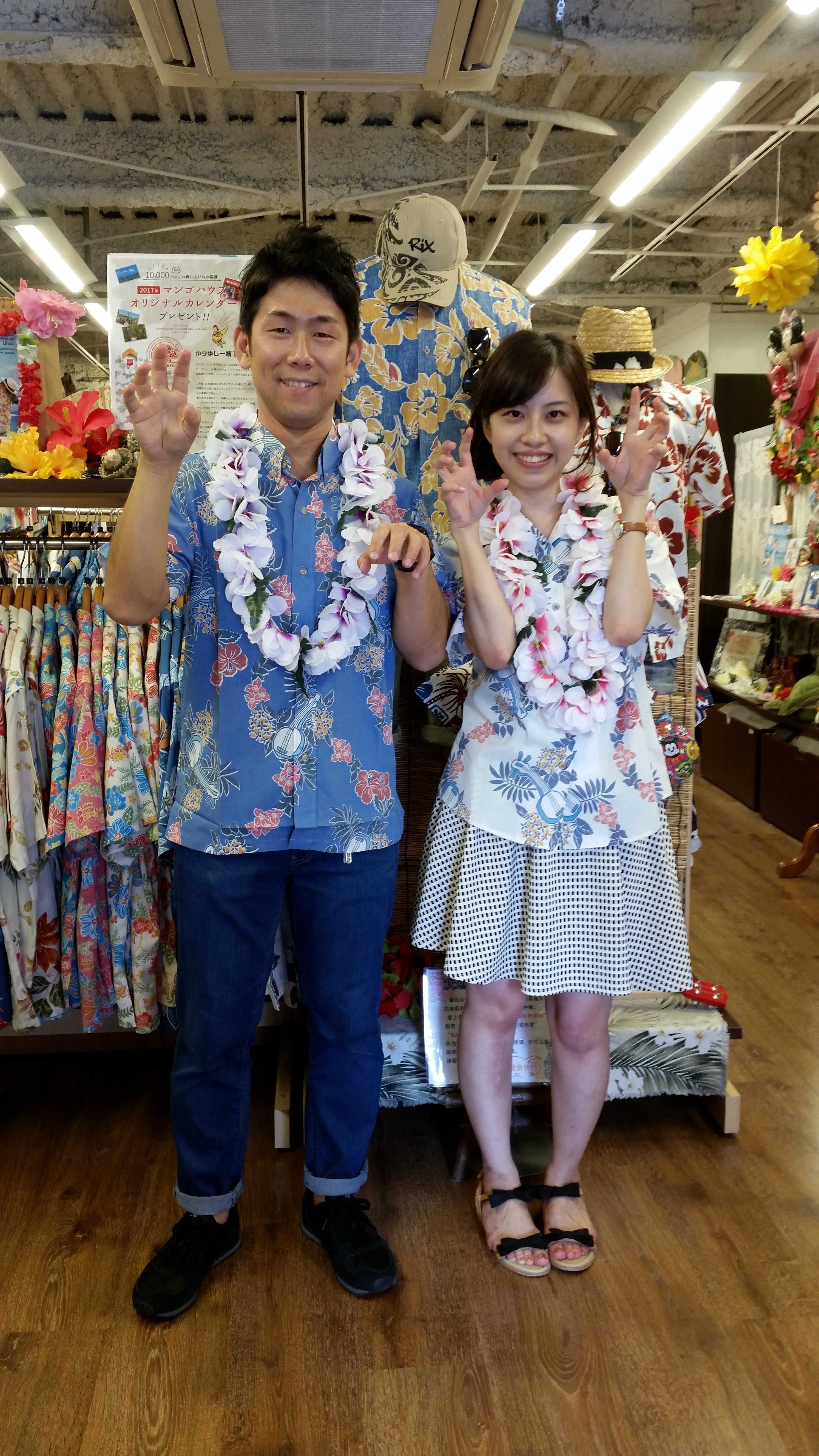 大阪から～（＾０＾）/♪♪♪｜2016年10月10日
