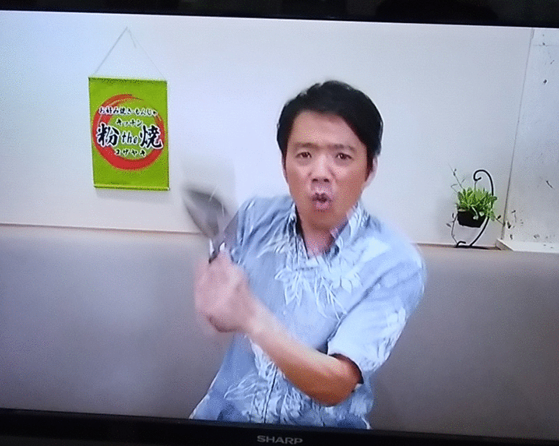 沖縄のＣＭでマンゴハウスのかりゆしウェが！！！