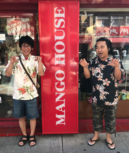 沖縄旅行最終日！かりゆしウェアを着てそのまま空港へ♪