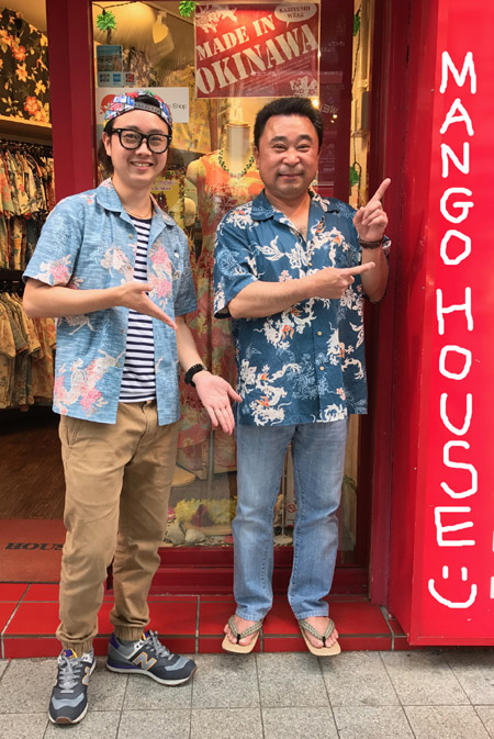 2017・4・15　ネット通販常連のお客様、ご来店♪