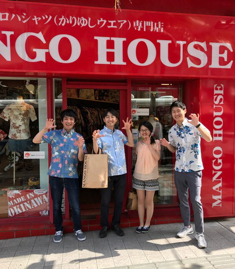 2017・4・4　かりゆしウェアを着こなして夏場を乗り切る♪