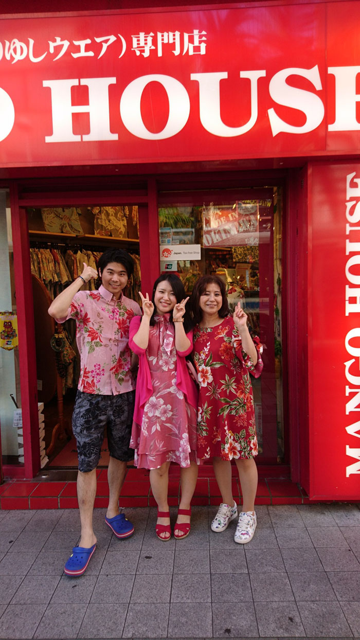 沖縄晴天☆　３号店シマブクロ