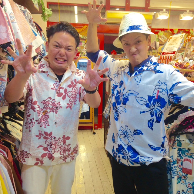 広島からのお客様♪♪　１号店：辺土名