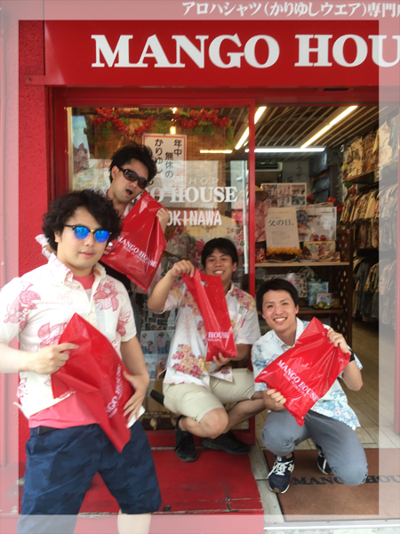 沖縄満喫中のお客様♪ １号店:oshiro