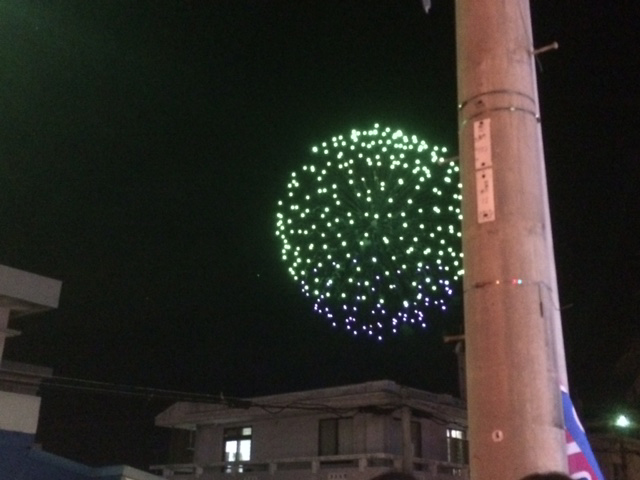 **第３回恩納村美ら海花火大会**
