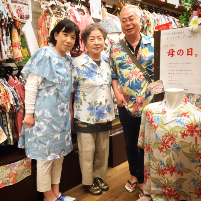 2017年5月10日　静岡県からお越しの素敵なお客様☆　国際通り2号店na-ri-