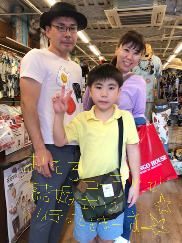 結婚式でおそろコーデ♪♪